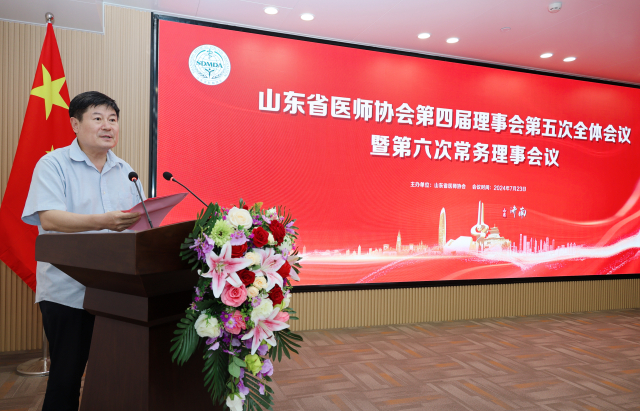 微信圖片_20240724141722.jpg