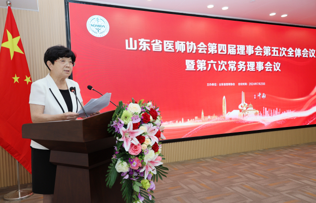 微信圖片_20240724141728.jpg