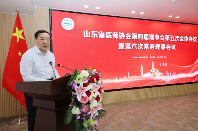 微信圖片_20240724141719.jpg