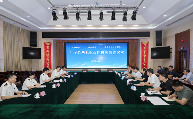 微信圖片_20240731161651_副本.jpg