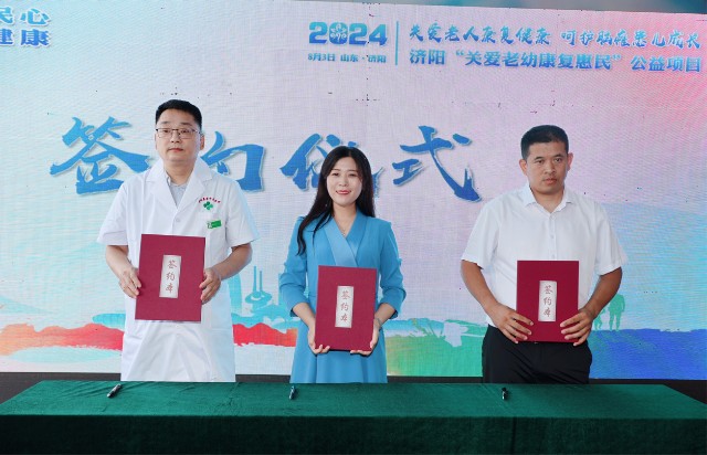圖片6.jpg