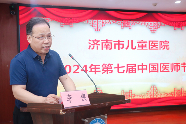 微信圖片_20240816092029_副本.jpg