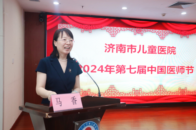 微信圖片_20240816092036_副本.jpg