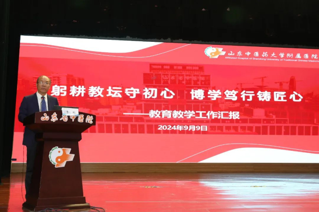 微信圖片_20240910101527.jpg