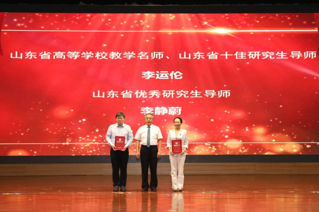 微信圖片_20240910101530.jpg