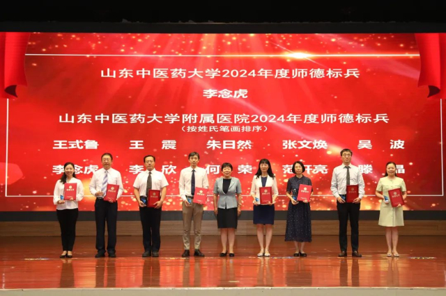 微信圖片_20240910101534.jpg