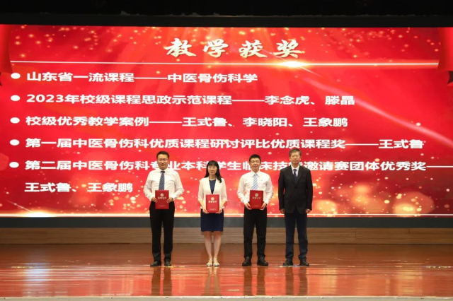 微信圖片_20240910101541.jpg