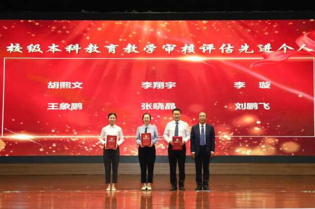 微信圖片_20240910101544.jpg