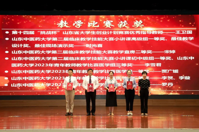 微信圖片_20240910101547.jpg