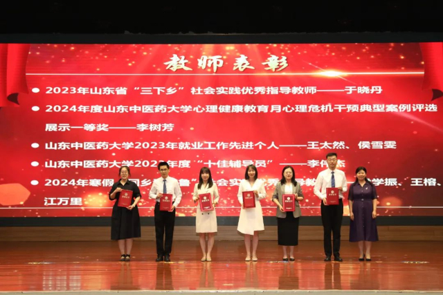 微信圖片_20240910101550.jpg