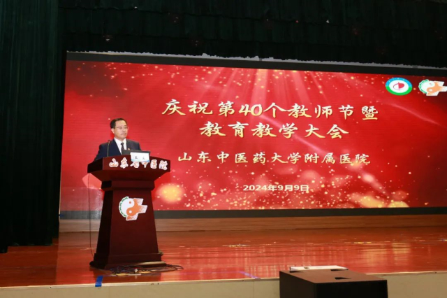 微信圖片_20240910101557.jpg