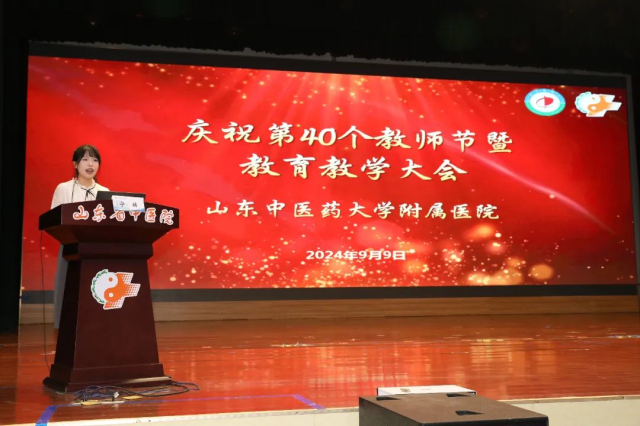 微信圖片_20240910101601.jpg
