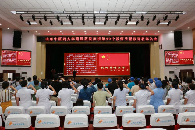 微信圖片_20240910101607.jpg