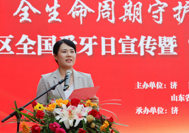 微信圖片_20240920155939.jpg
