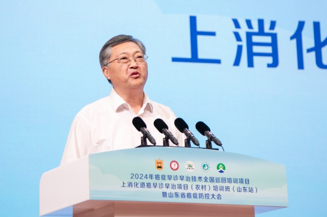 6-秦成勇教授致辭_副本.jpg