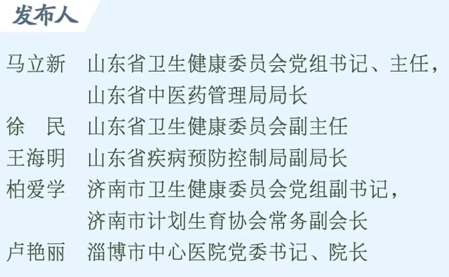 微信圖片_20241022161652.jpg