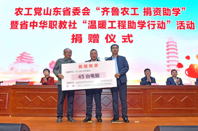 微信圖片_20241029143532.png