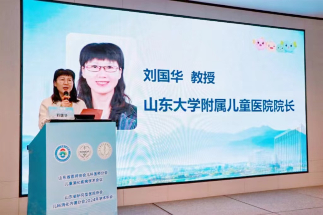 微信圖片_20241128143937.jpg
