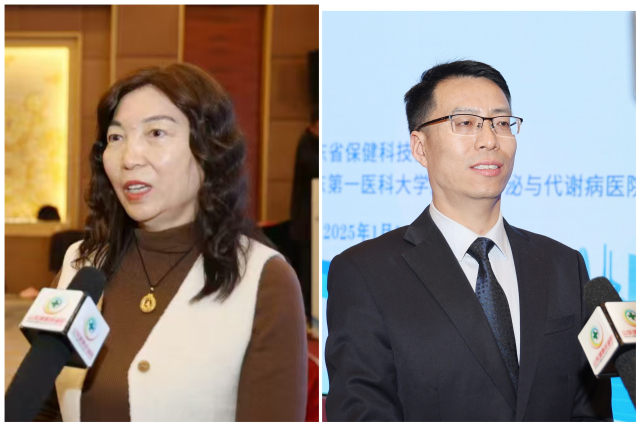 微信圖片_20250111174053.jpg