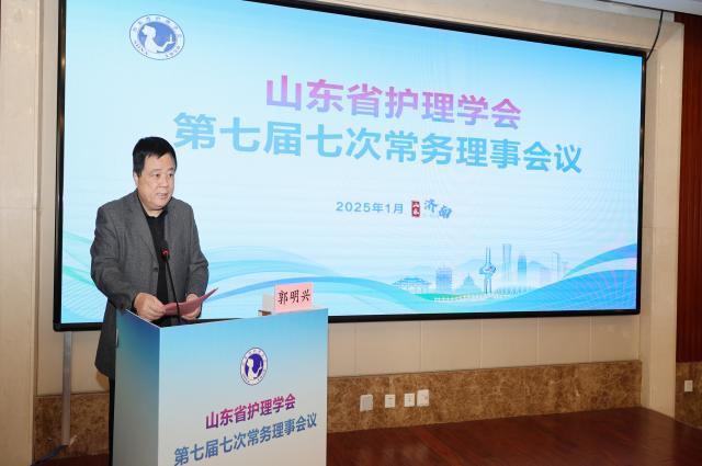 2.1秘書長(1).jpg