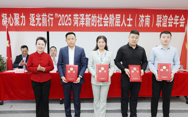 微信圖片_20250118162150.jpg