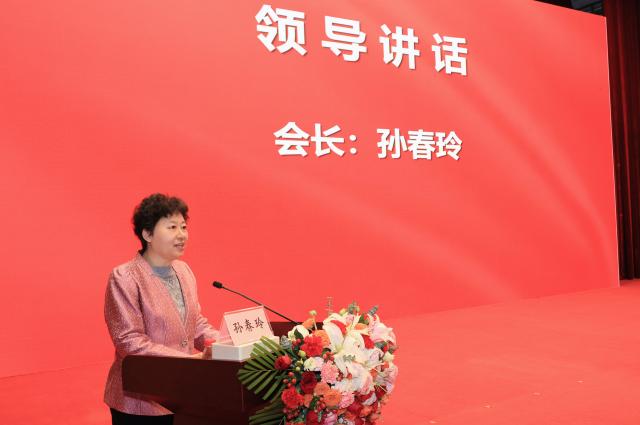 孫春玲(1).jpg
