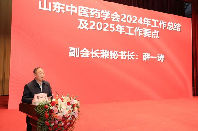 薛一濤(1).jpg