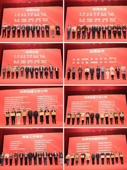 微信圖片_20250222174144(1).jpg