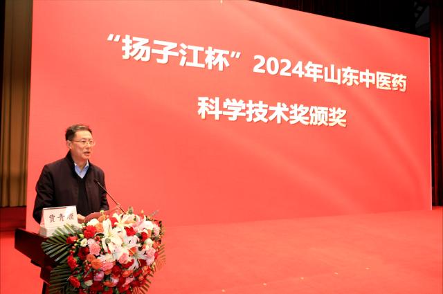 賈青順(1).jpg