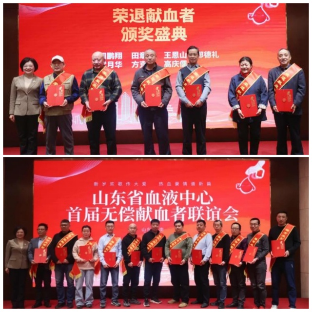 微信圖片_20250303212444_副本_副本.jpg