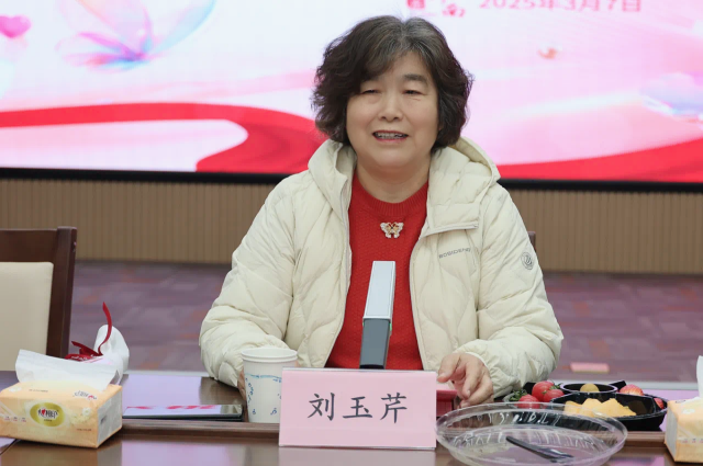 劉廳(1).png