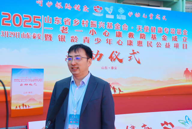 微信圖片_20250329182314_副本.jpg