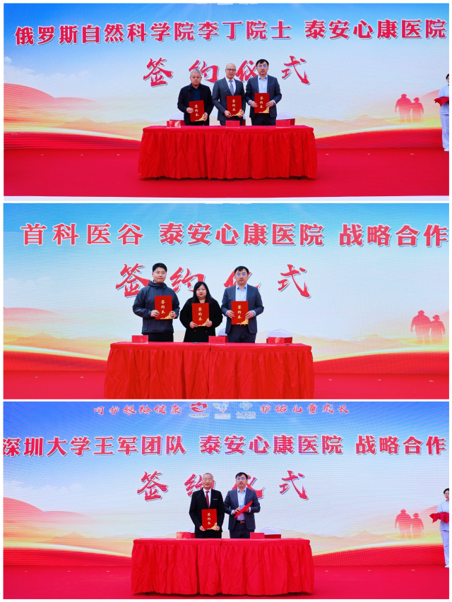 微信圖片_20250329191338_副本.jpg