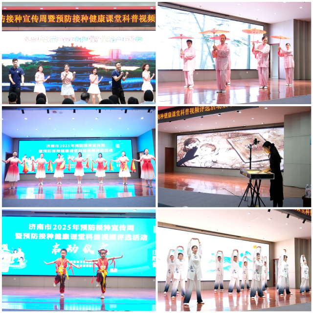 微信圖片_20250426154421.jpg