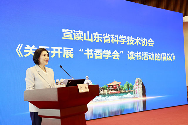 微信圖片_20250427114145.jpg