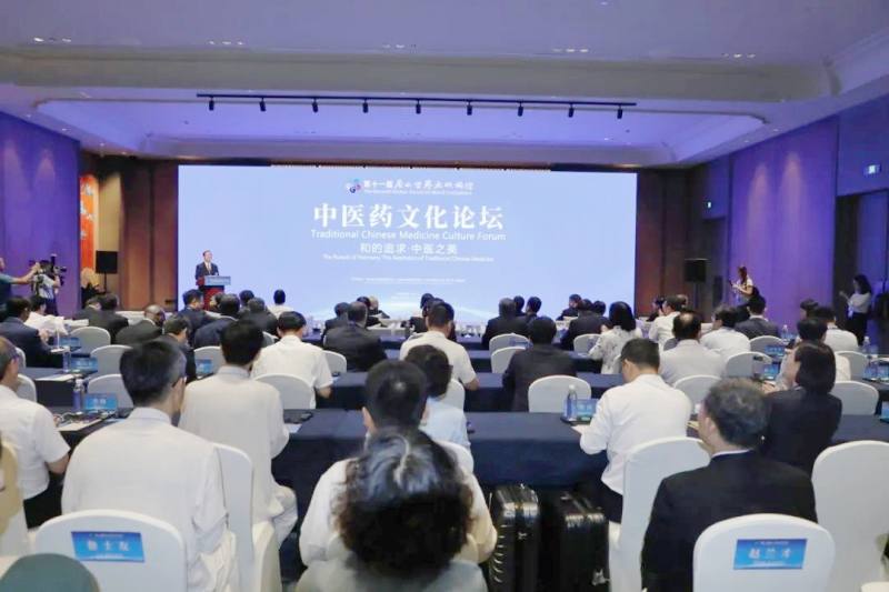 微信圖片_20250711110725.jpg