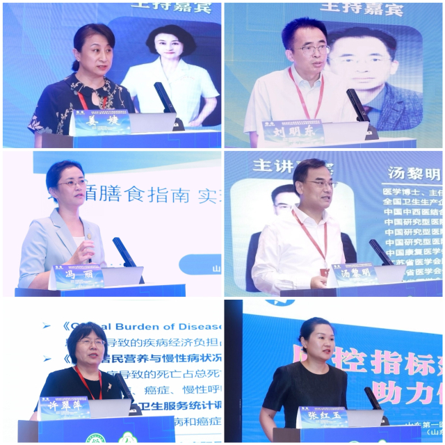 微信圖片_20250830180320_副本.jpg