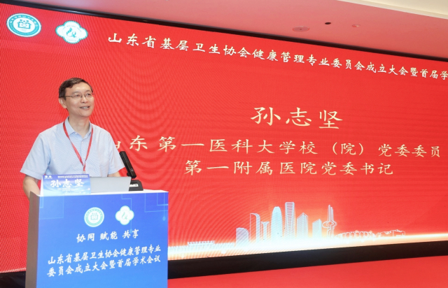 微信圖片_20250830181835_副本.jpg