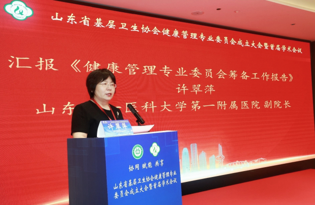 微信圖片_20250830183500_副本.jpg