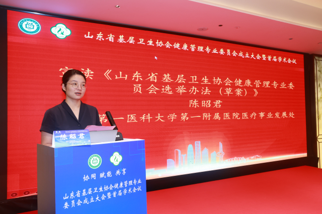 微信圖片_20250901085915_副本.jpg